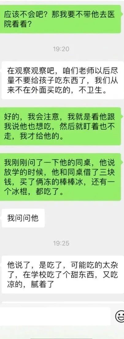 奥利奥曝光事件,奥利奥被央视曝光