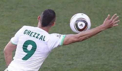 足球小知识越位球,足球小知识点球