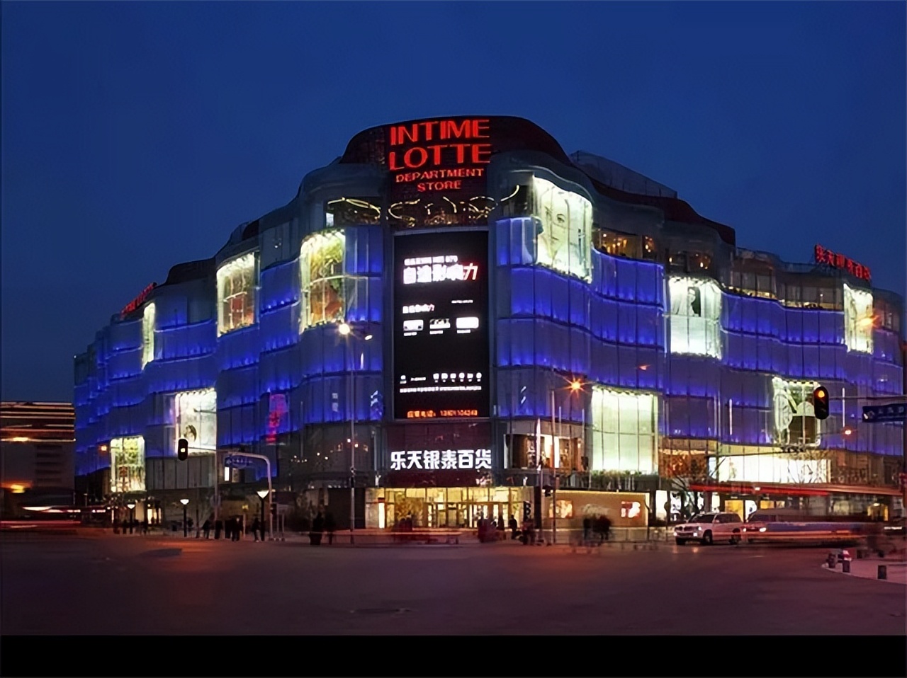 乐天近况,乐天现状最新消息