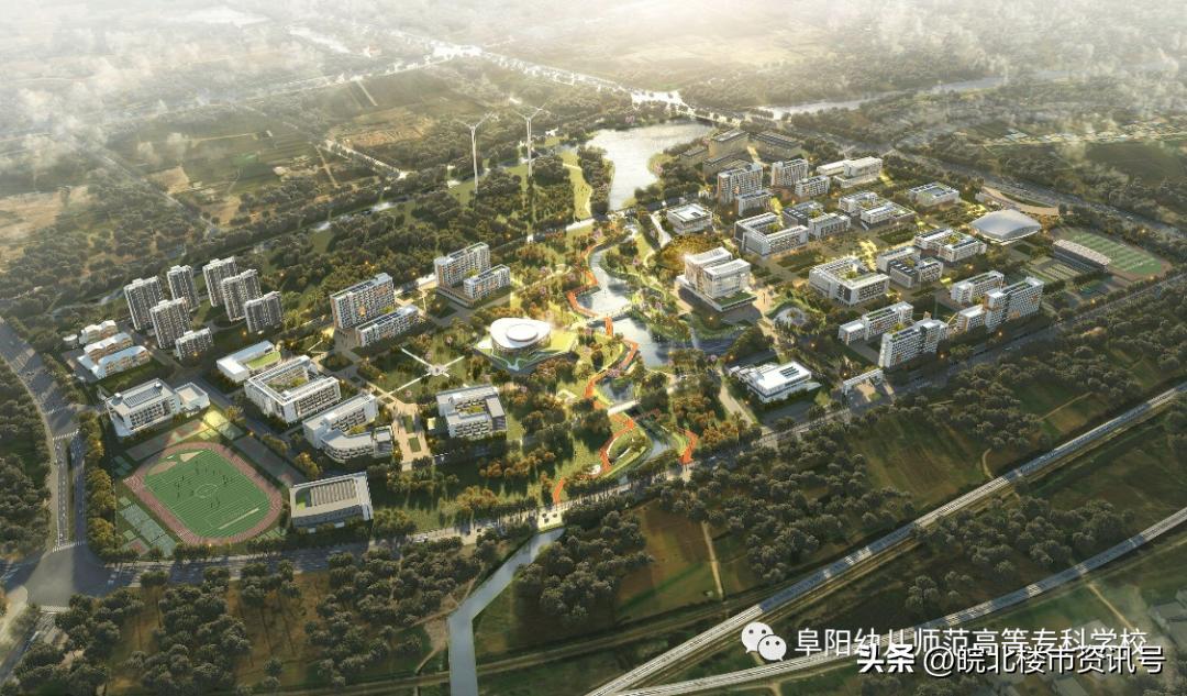 阜阳颍东未来五年规划,阜阳招商引资2024