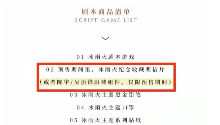 汪海林揭穿娱乐圈内幕,汪海林被炮轰完整视频