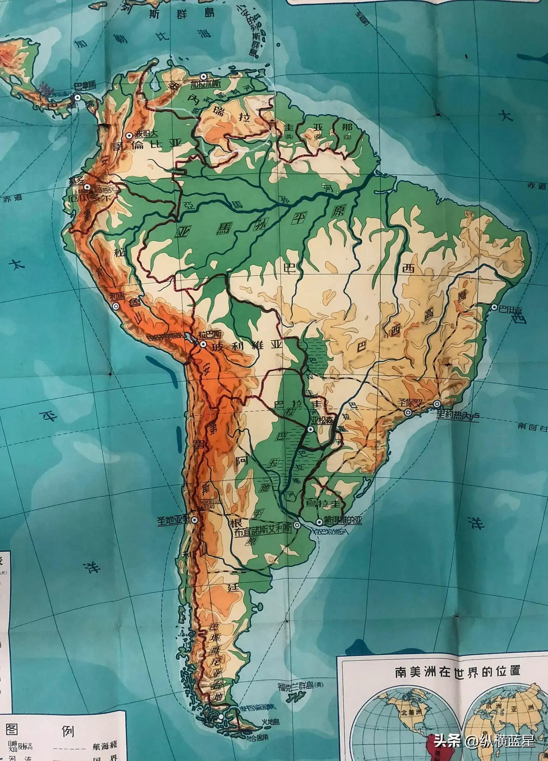 天涯之国智利完整视频,南美四国之智利