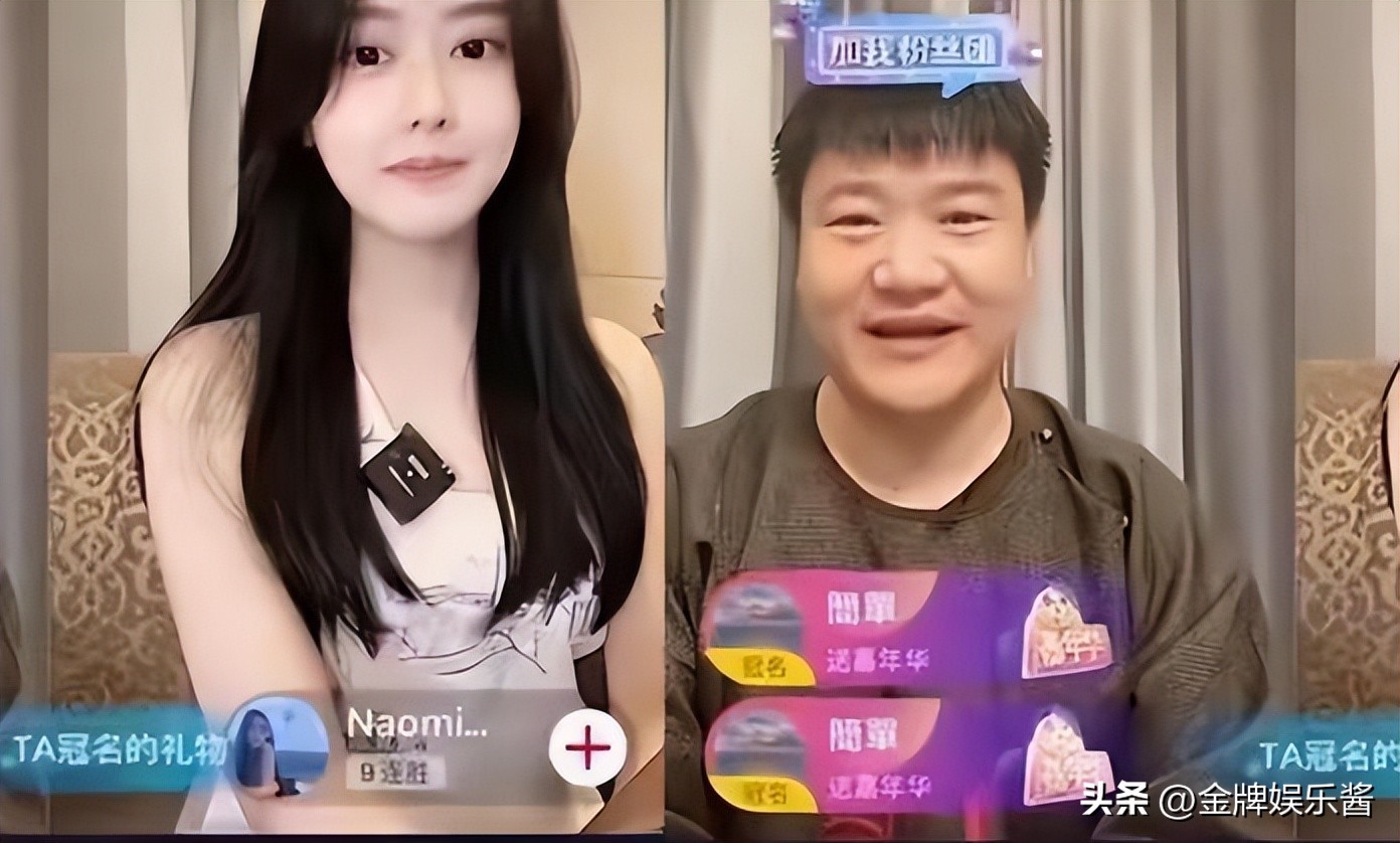 反诈老陈最近直播数据,反诈老陈直播真实收入