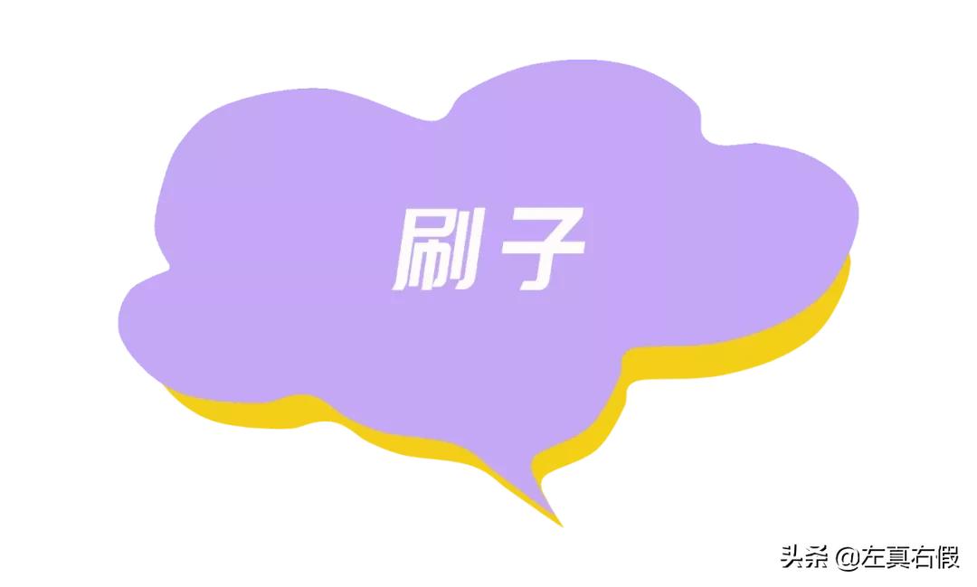 ysl黑管唇釉真假辨别图,ysl黑管口红真假鉴别