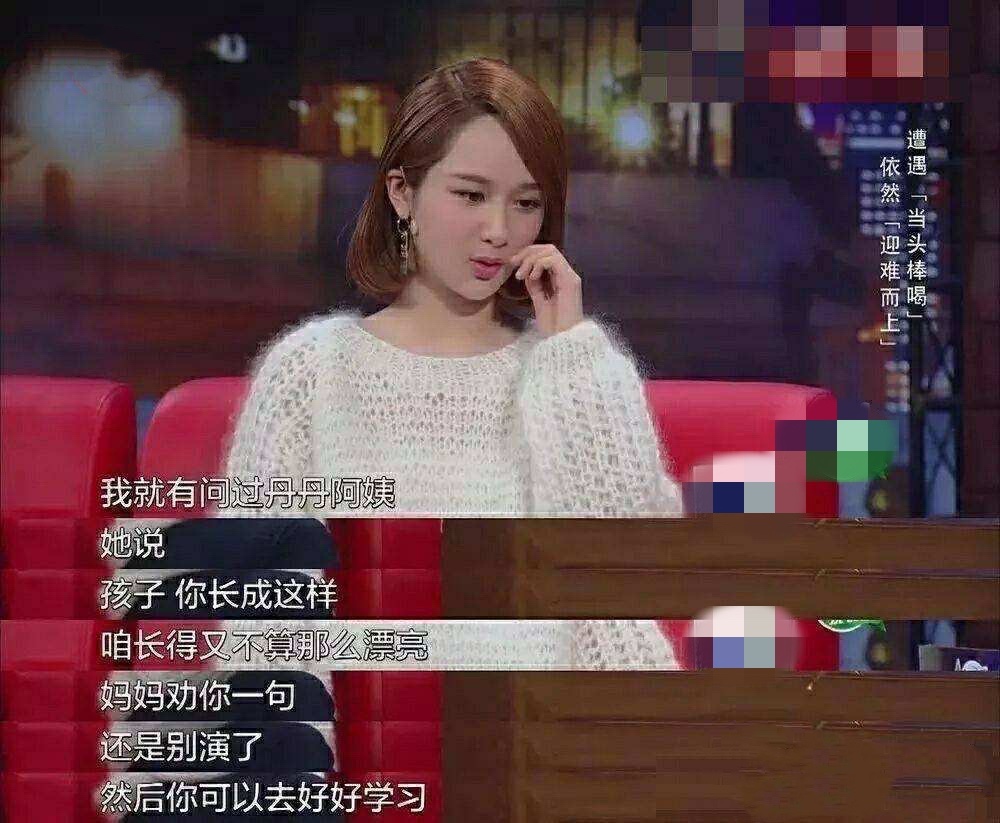 童星郝劭文视频,童星郝劭文直播间
