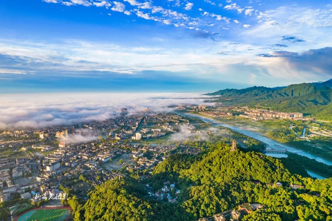 蜀郡郡守李冰,蜀郡太守李冰