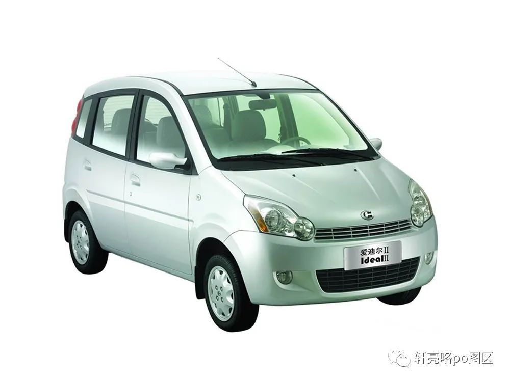 博通设计丨2006年上市的昌河爱迪尔II轿车
