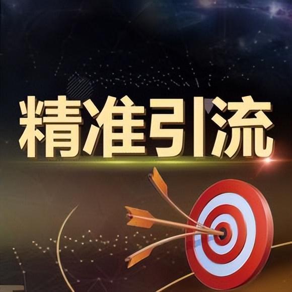 链动2+1商业模式,链动21商业模式如何做到裂变营销