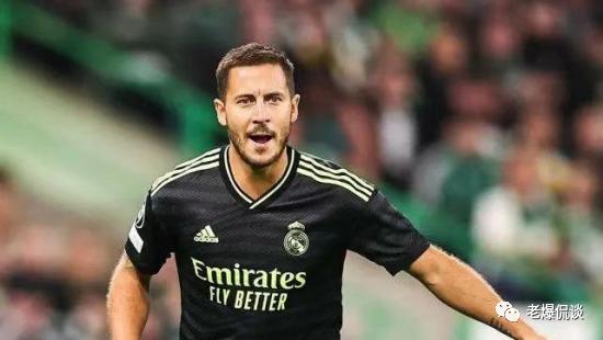 竞彩每日一胆,皇马vs莱比锡红牛全场集锦