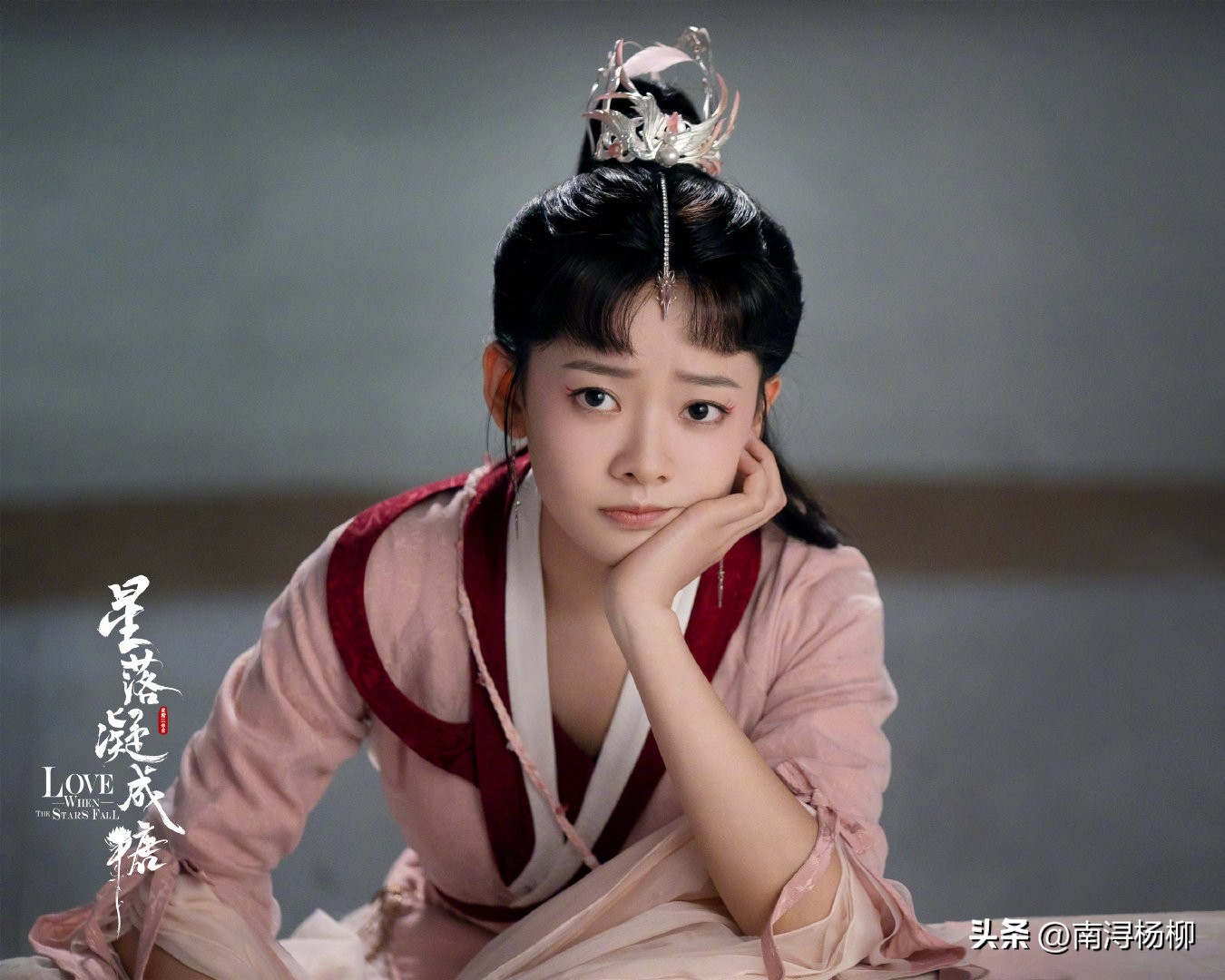 星落凝成糖撞脸田曦薇,星落凝成糖女二撞脸