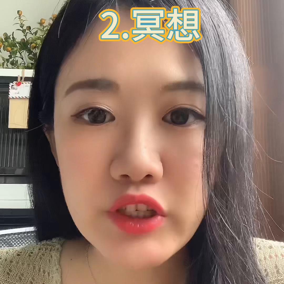 如何拥有生活的松弛感,如何让自己保持松弛放松的状态
