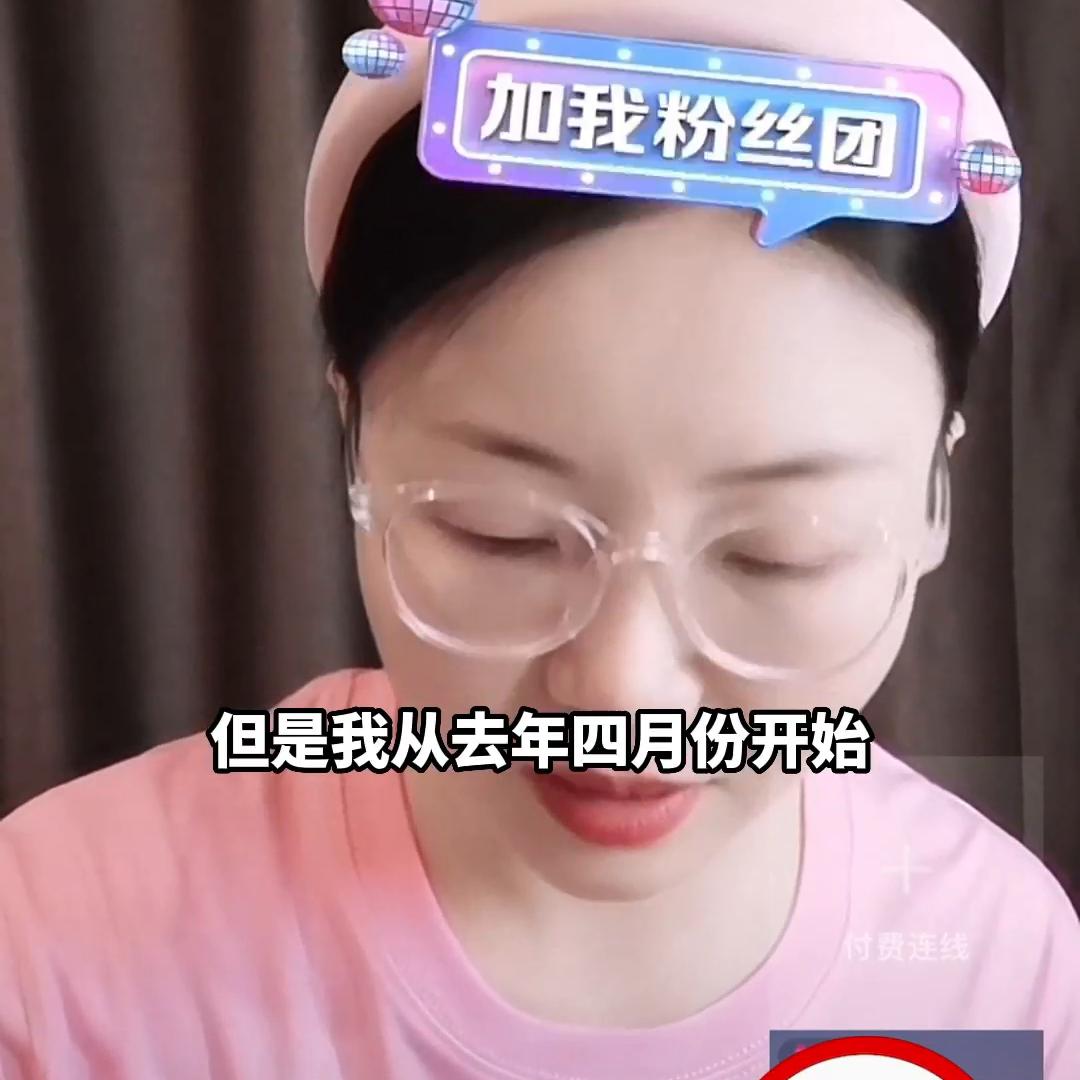 我老公拖着不和我离婚他还欠了很多钱，该怎么办#抖来普法2023