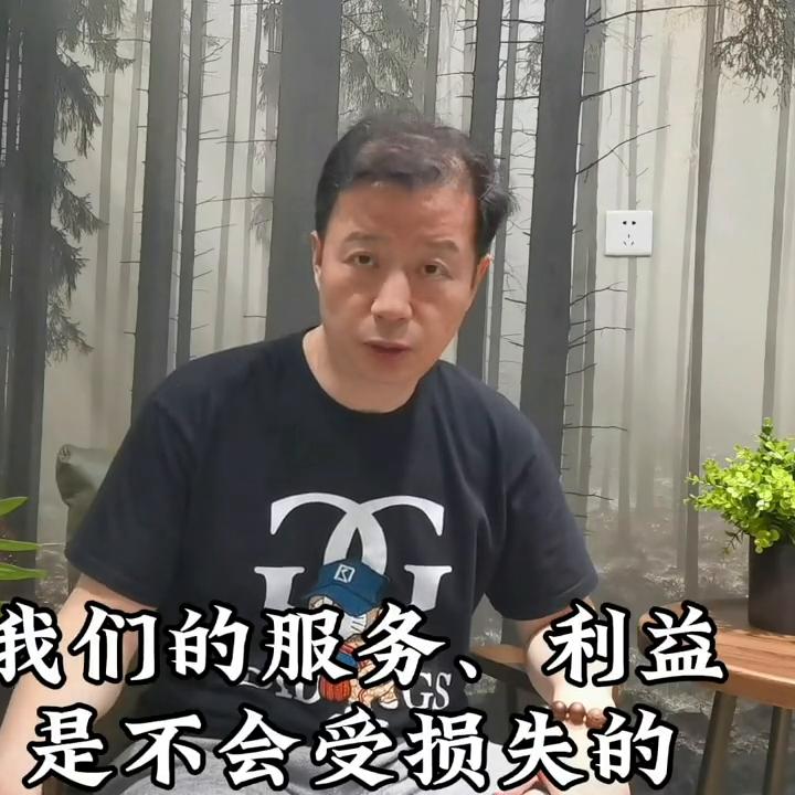 业务员离职带走公司业务,我的业务员