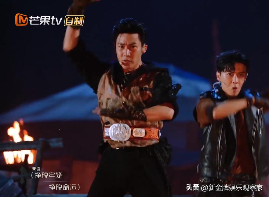 披哥三二公舞台公演结果,披哥3公演视频