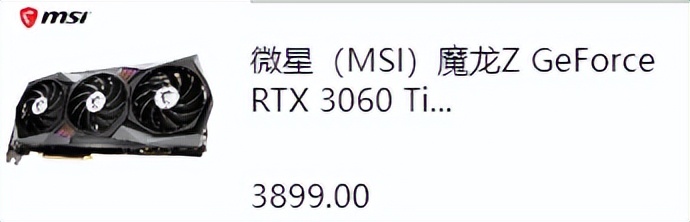 新手装机怎么选配置,现在装机最好的选择