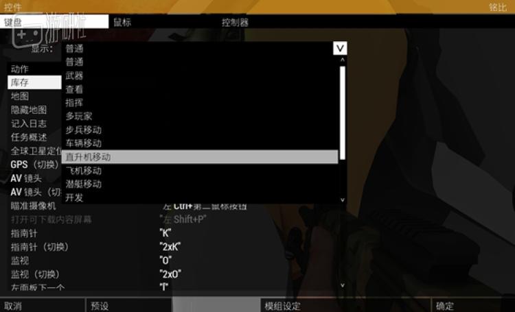 有哪些不错的军事模拟游戏,被新手教程劝退的游戏