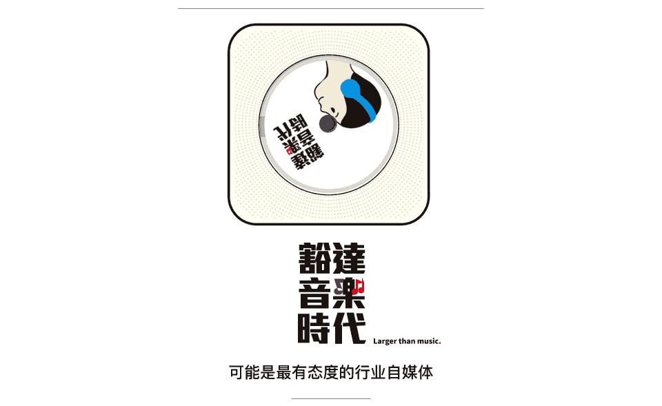 我为歌狂综艺曹格,曹格我为歌狂新专辑