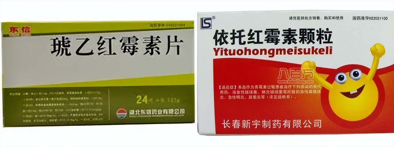 抗生素不良反应有哪些,抗生素有什么不良反应