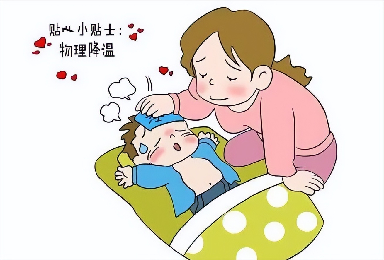 孩子阳了后多久转阴,孩子阳了以后多久转阴