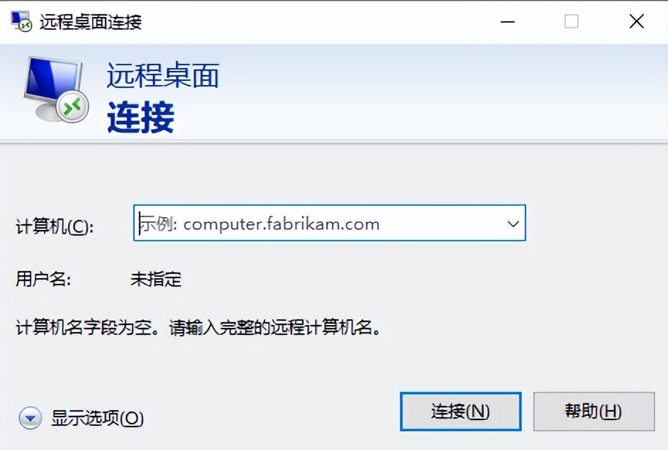 两台电脑共用一个显示器和鼠标,两台电脑两个显示器共用一个鼠标