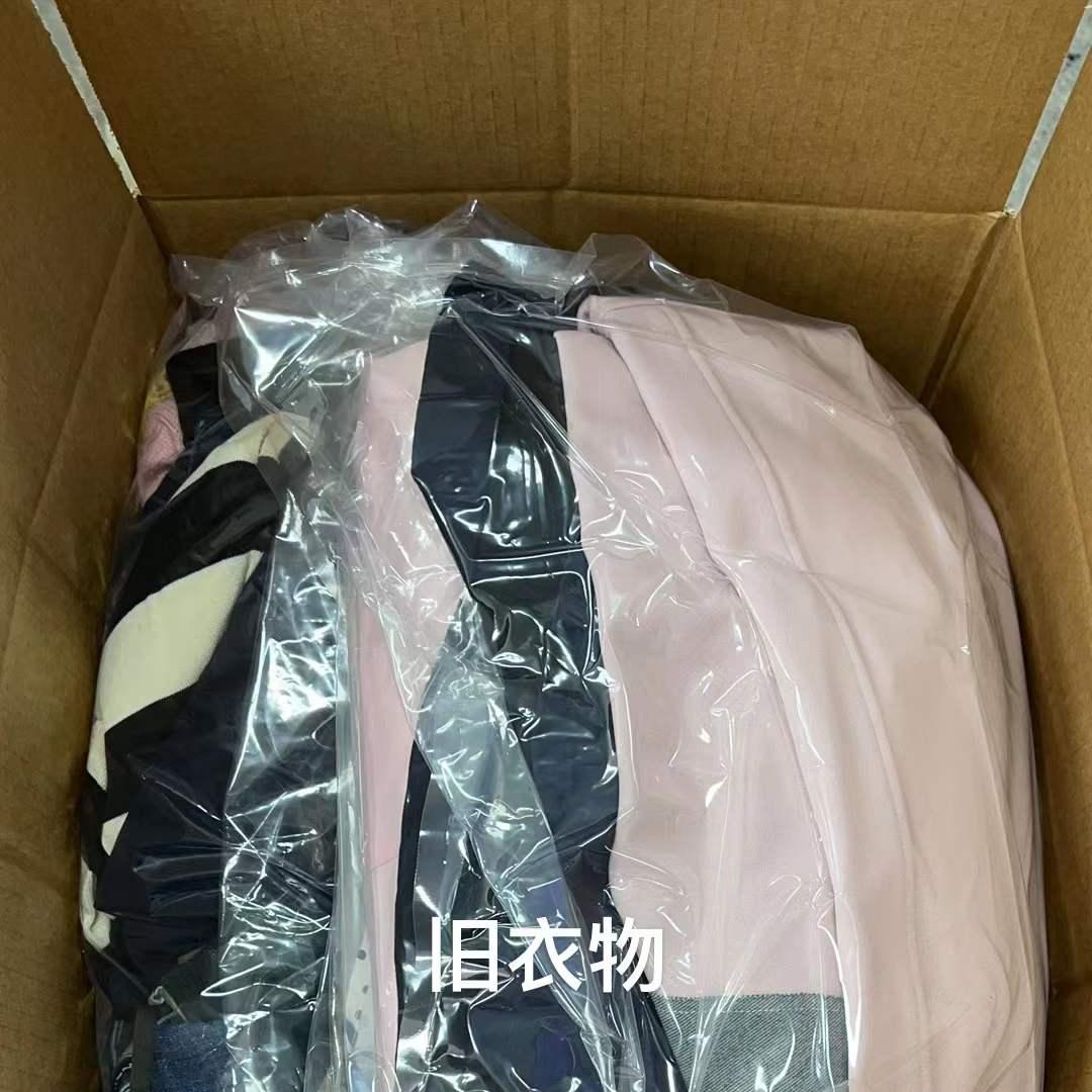 回国行李邮寄要收税吗,在美华人回国流程