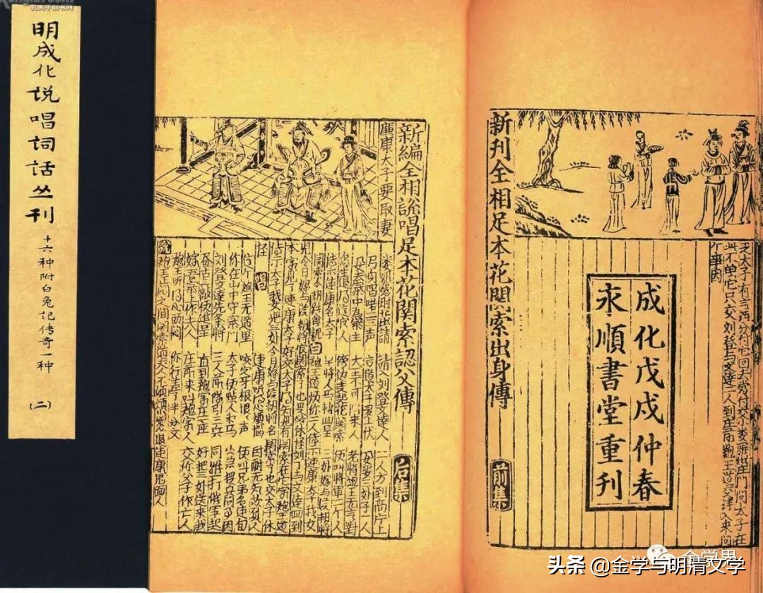 徐大军,徐大军简介