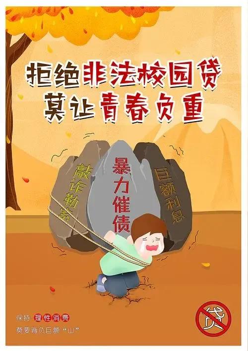 东方甄选靠董宇辉多了多少粉丝,谁在东方甄选刷了10个嘉年华