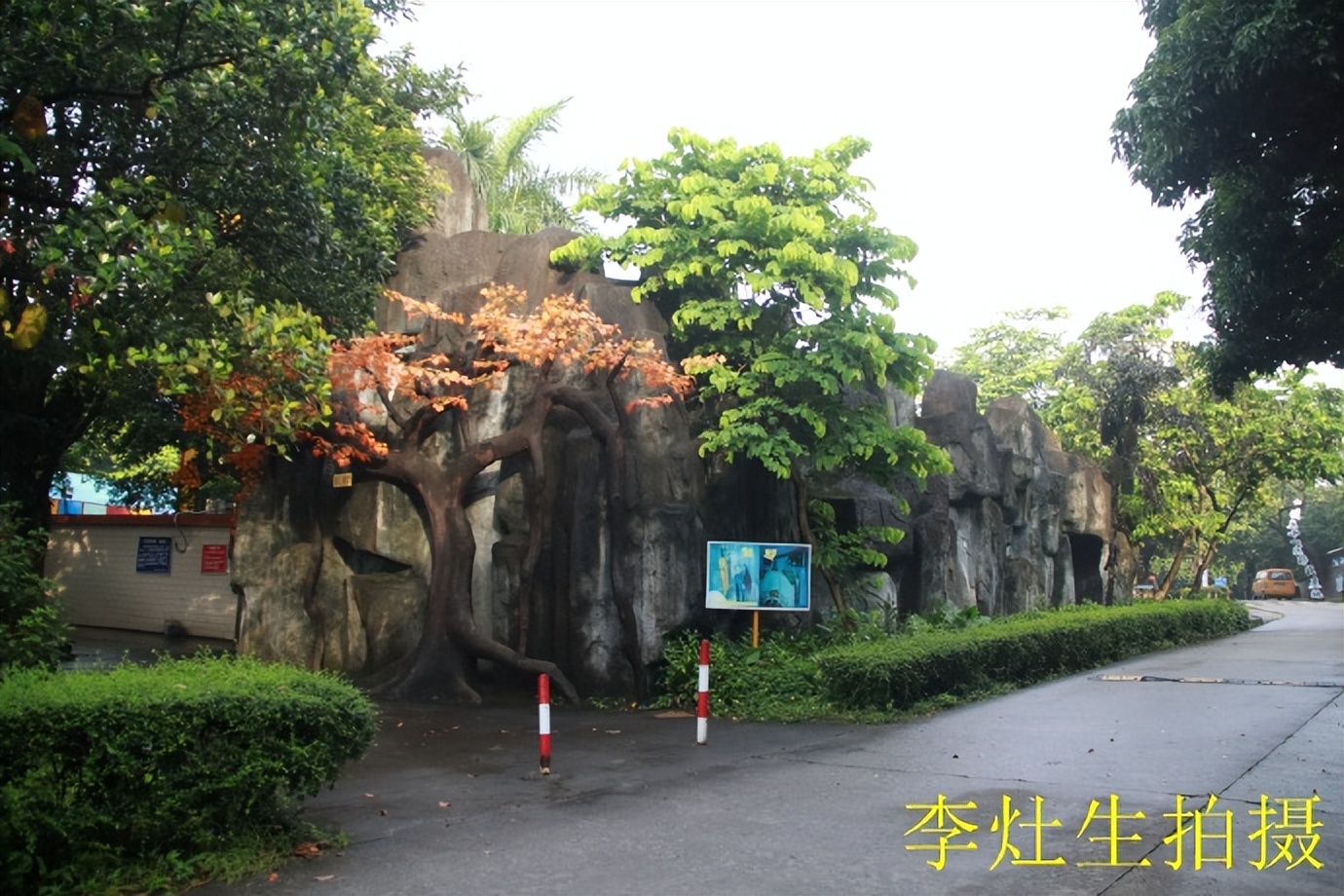 杨四将军庙简介,杨四将军庙在哪个位置