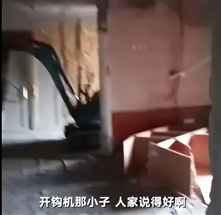 哈尔滨私砸承重墙事件最新报道,哈尔滨承重墙被砸事件处理结果