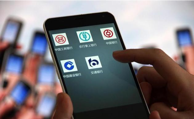 工行卡转农行卡多少手续费,农行在工行取钱有手续费吗