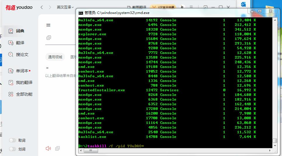 windowsserver2012cmd命令,全网最详解windowscmd命令大全