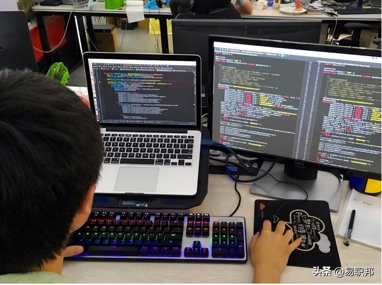 程序员收入是从什么时候变高的,程序员一年收入大概有多少