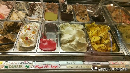 盘点那些最好吃的冰淇淋,舌尖上的清凉