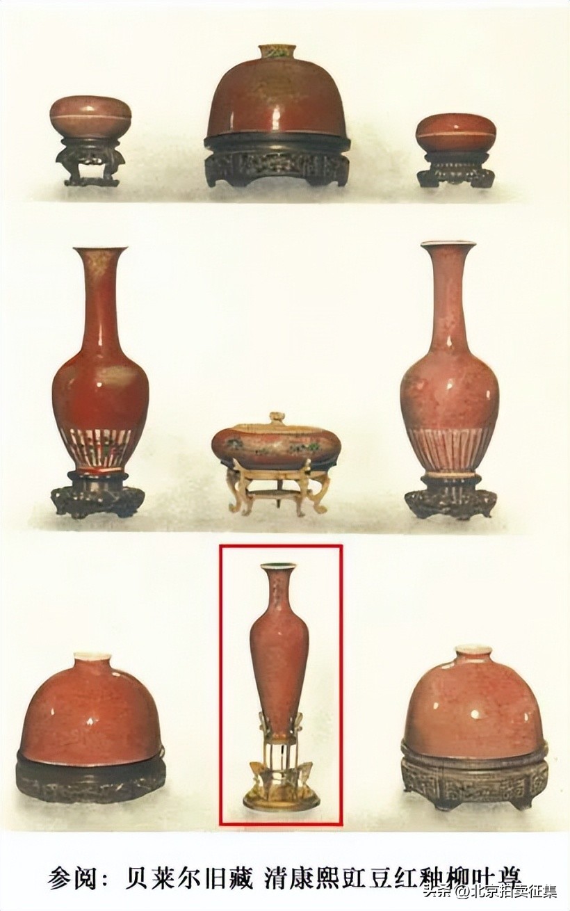 中汉拍卖汝窑,康熙霁蓝釉瓷器拍卖成交价格