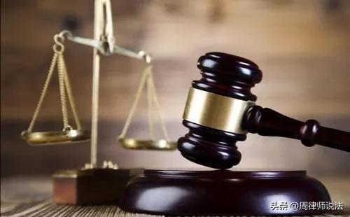 替父还债银行要证明我爸是我爸,法律支持替爸还债