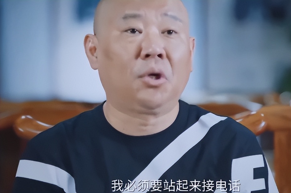 深度解析郭德纲曹云金事件,曹云金郭德纲事件完整版听云轩