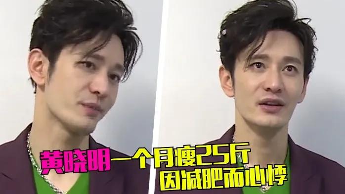 专家对李冰冰饮食提出质疑,专家质疑李冰冰饮食方式