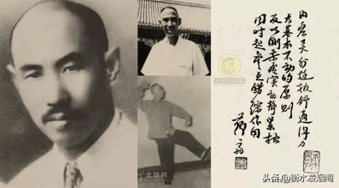 大成拳创始人王芗斋简介,大成拳王芗斋先生诞辰135周年