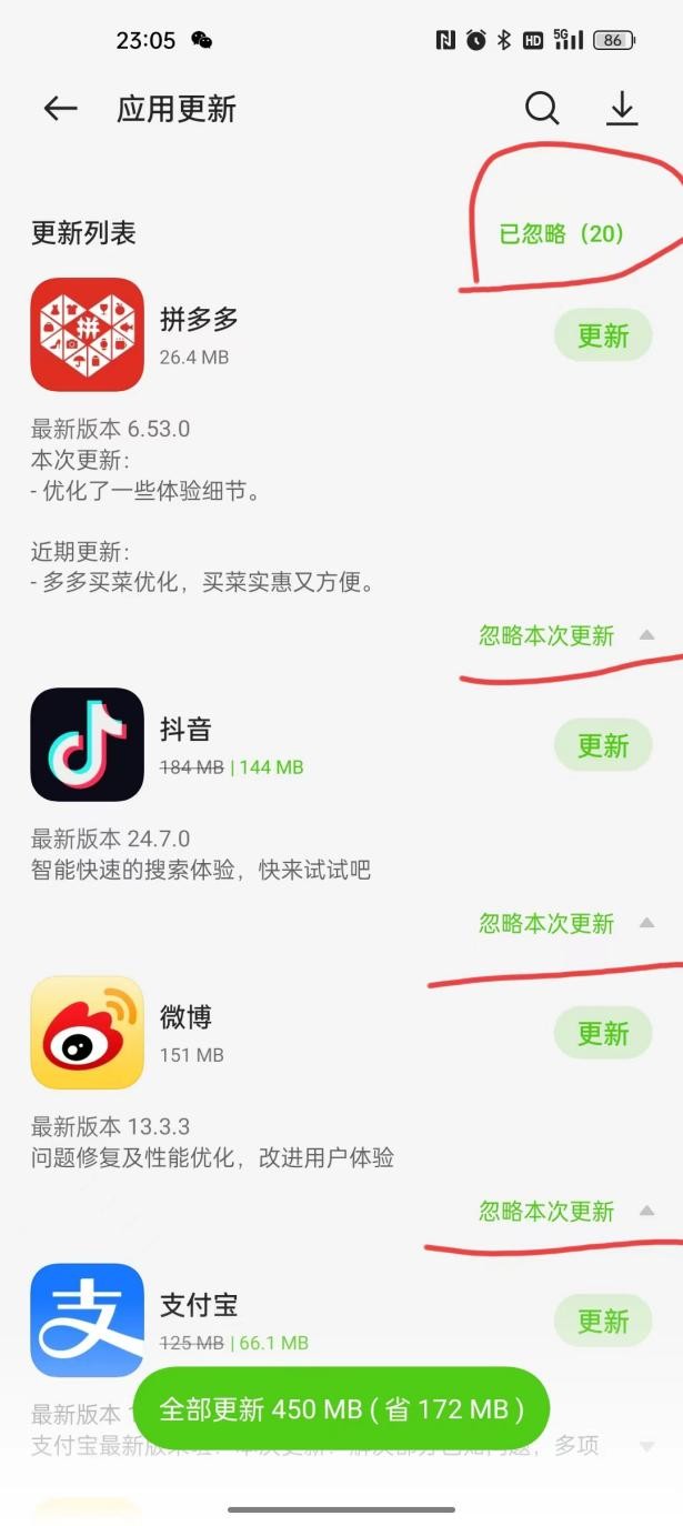 手机越用越卡有什么解决方法,为什么手机越用越卡附解决办法