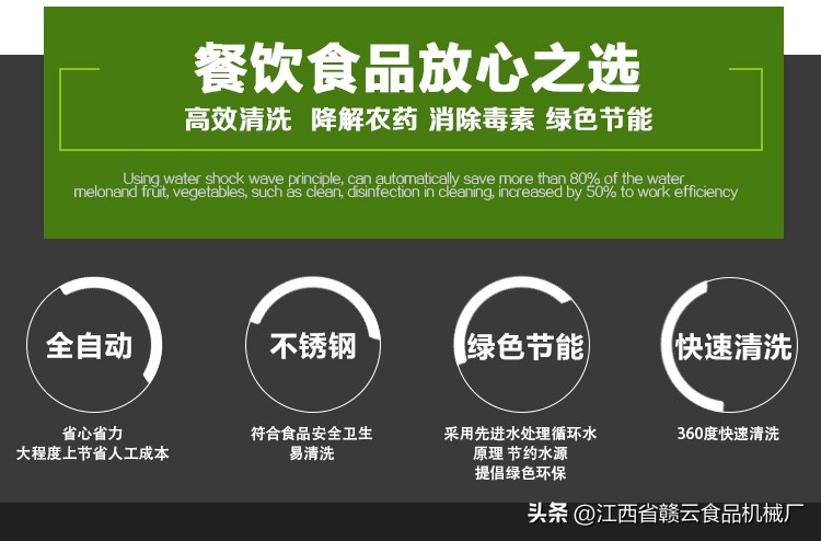 臭氧消毒具有持续消毒的效果,臭氧消毒房间有效吗