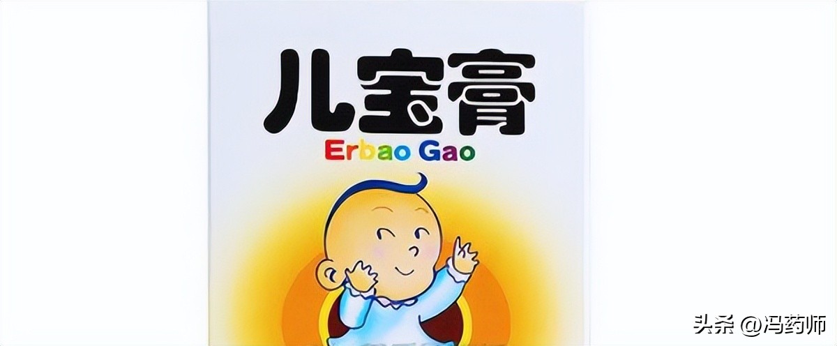 专治小儿腹泻的中药方,小儿腹泻中药特效药