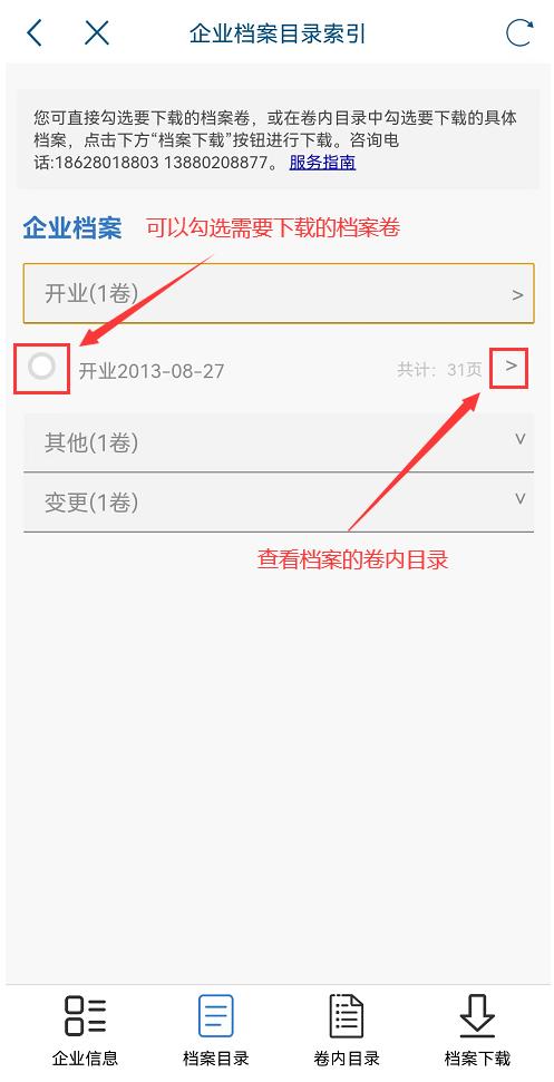 成都大律师,成都大律师事务所在哪里