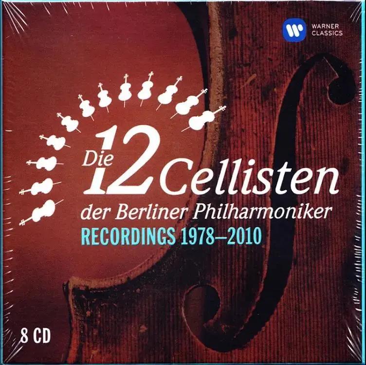 2019十大古典唱片精选,最好听的10张古典cd唱片