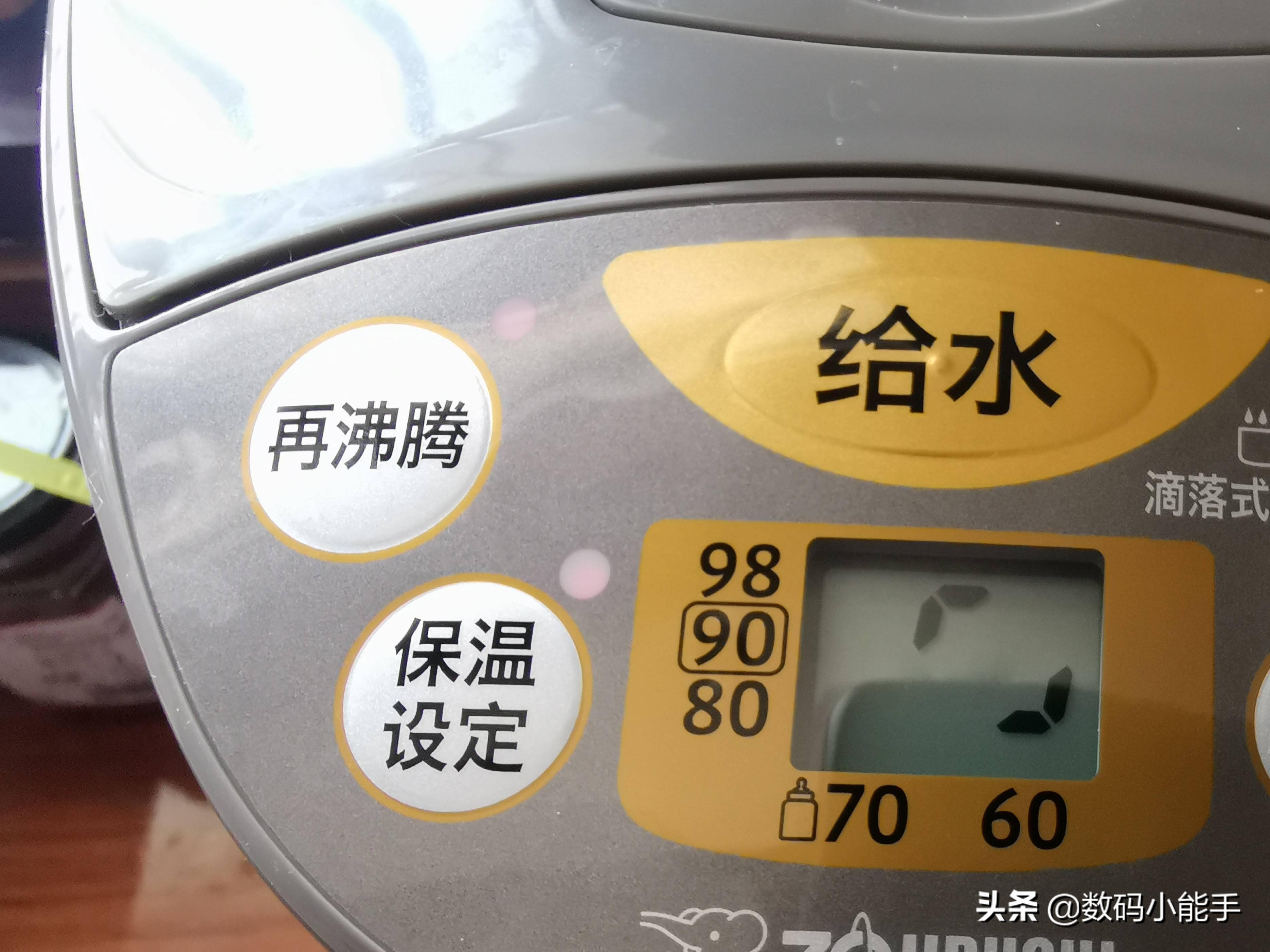 象印控温电热水壶,象印热水壶wch与wdh有何区别