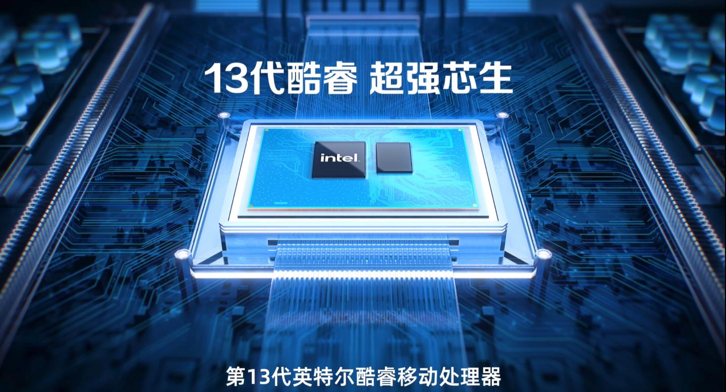 华硕2023轻薄本酷睿新品发布,华硕笔记本13代值得买吗