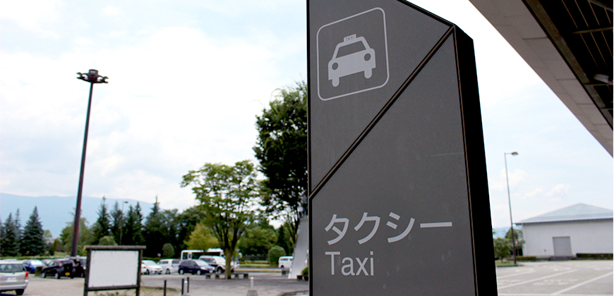 日本自由行大阪到京都,日本自由行到上海