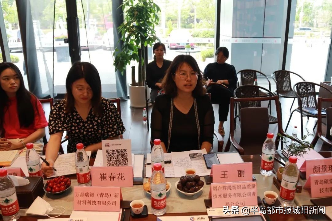 中韩企业合作交流会,中韩产业创新合作对接会