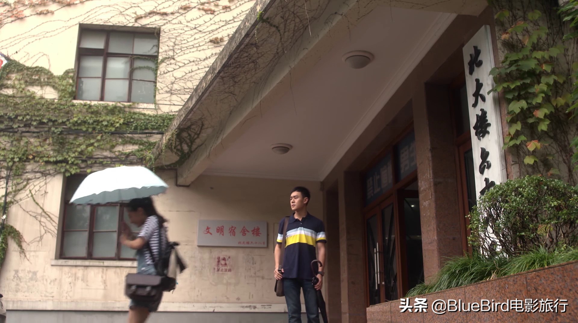 《何以笙箫默》取景地合集：何以爱恋游苏沪，琴瑟鸣于上师大2