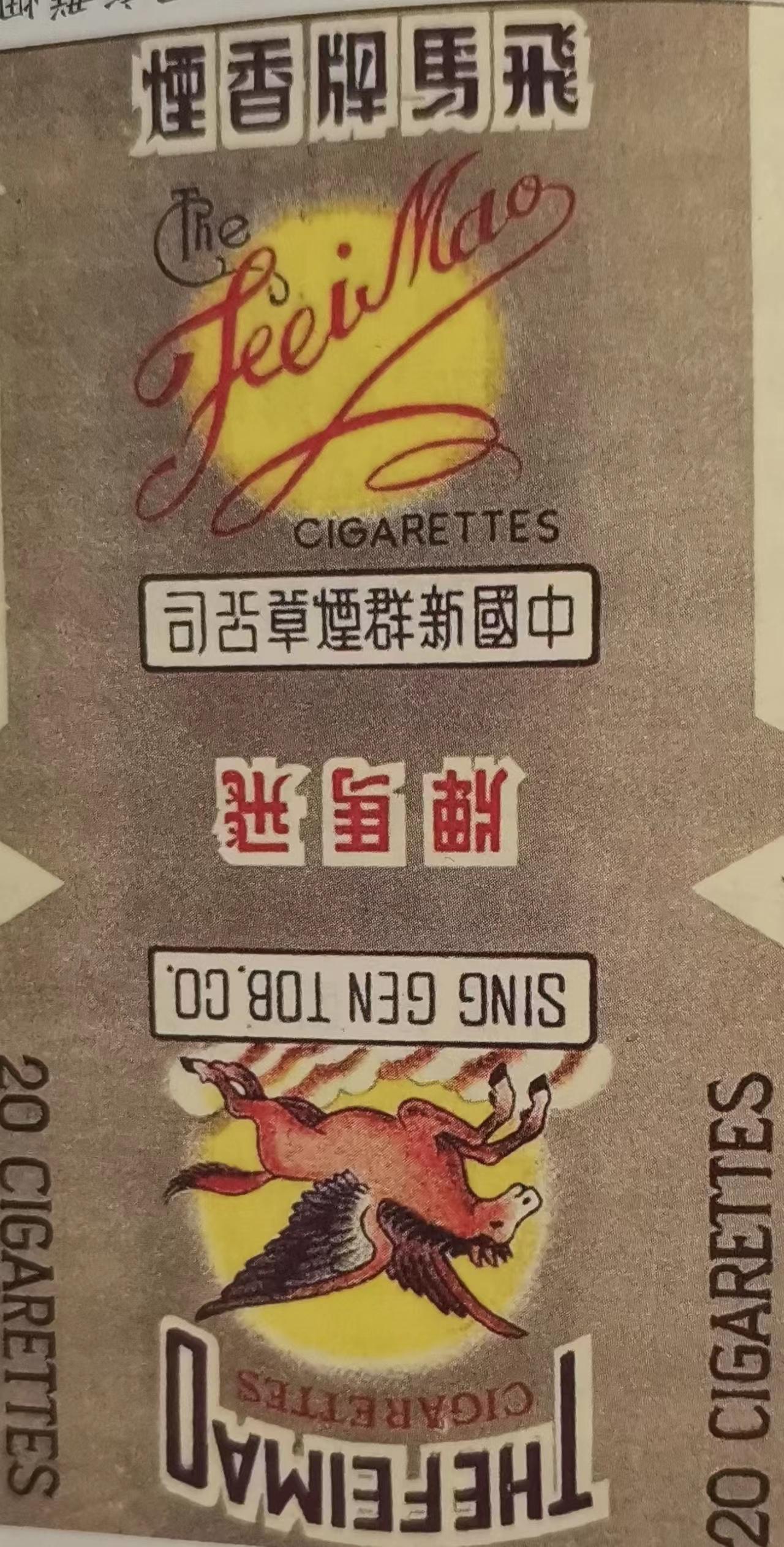 1942:江淮烟战——谨以此文纪念开国大将张云逸诞辰130周年