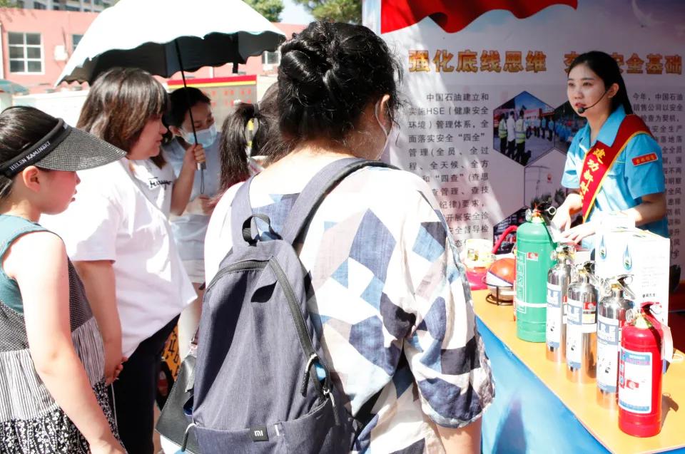 中国石化吉林公司公众开放日,中国石油开放日活动总结直播